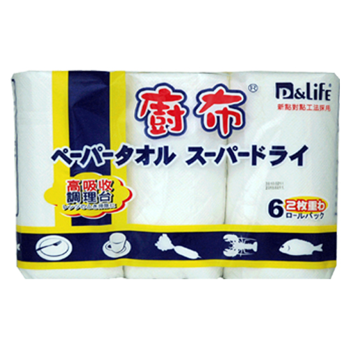 P&life 日式廚房紙巾 – 承新奈米生物科技